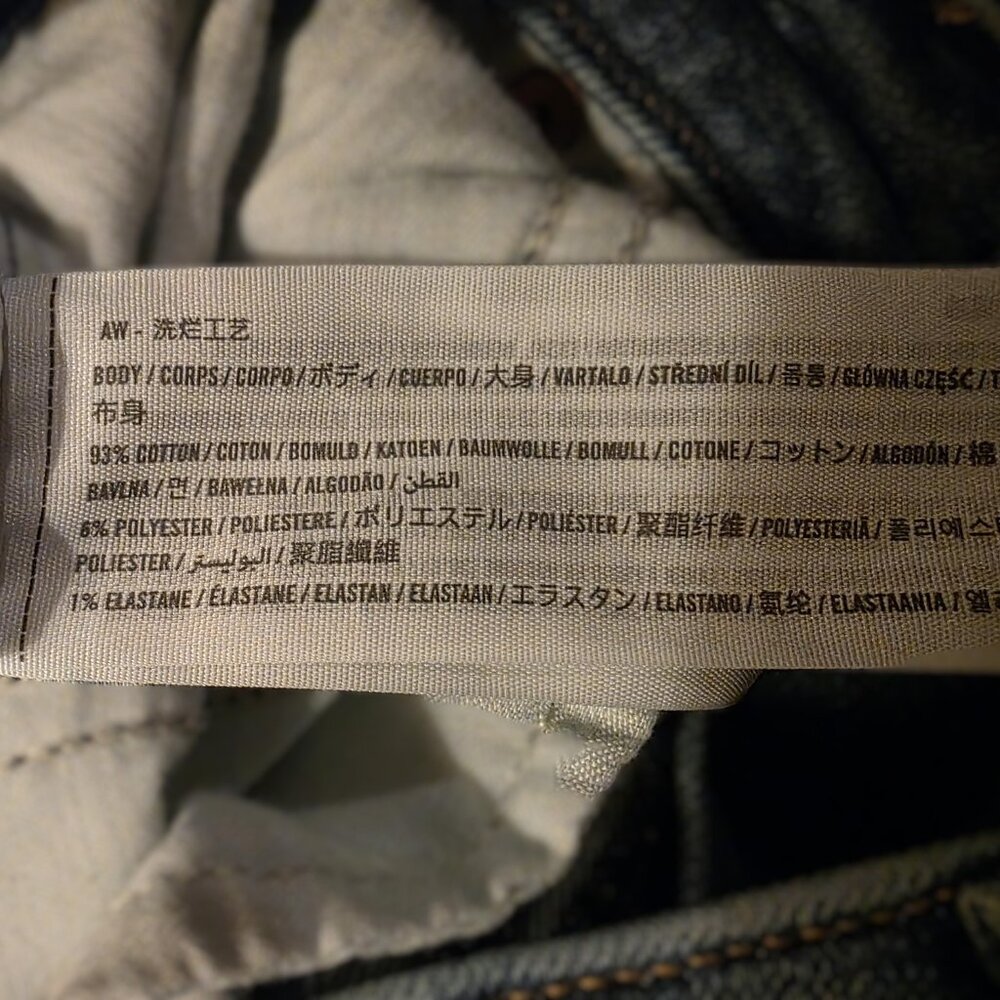 ABERCROMBIE & FITCH Women's 27/4 Super Skinny Ankle High Rise Curve Love - Picture 5 of 5